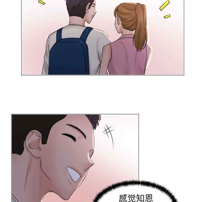 第14张