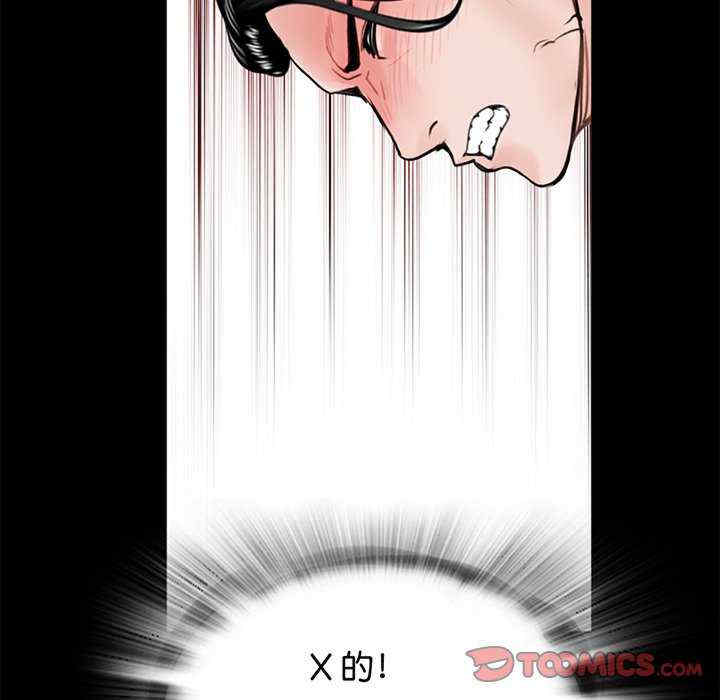 第48张