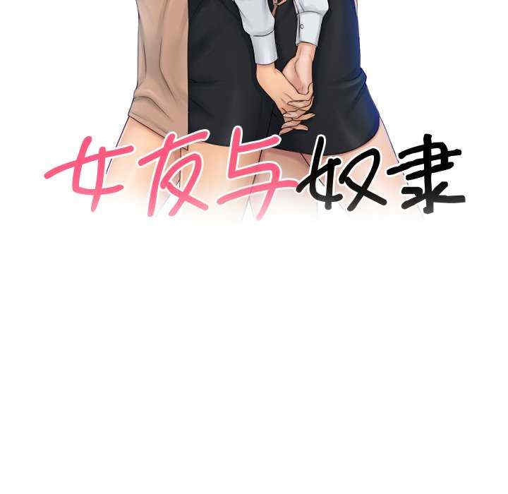 第24张