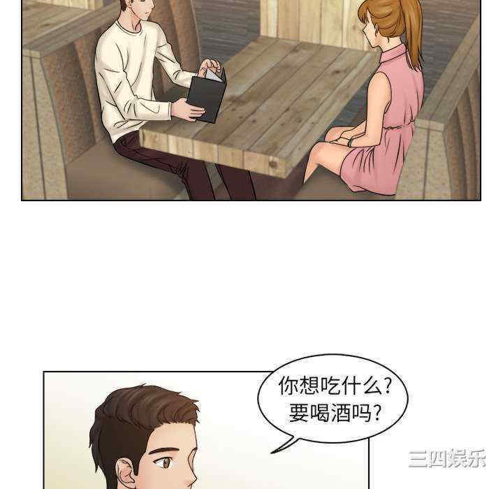 第27张