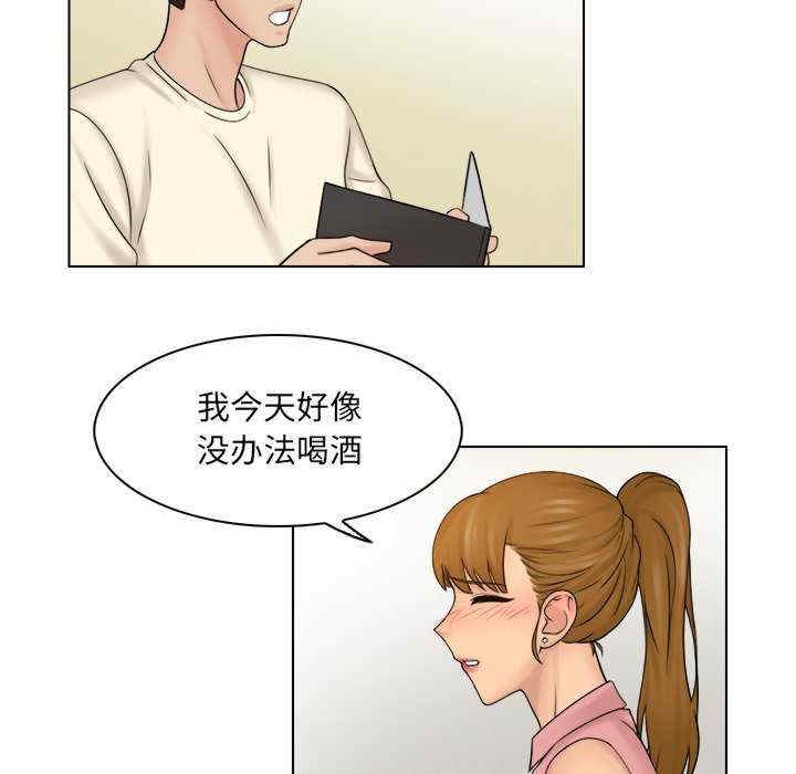 第29张