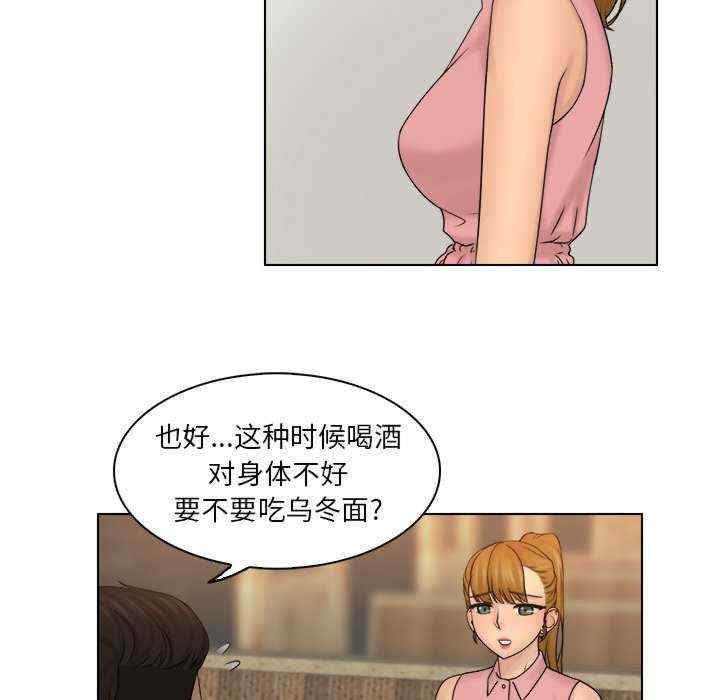 第32张