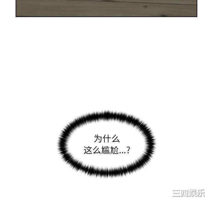 第36张