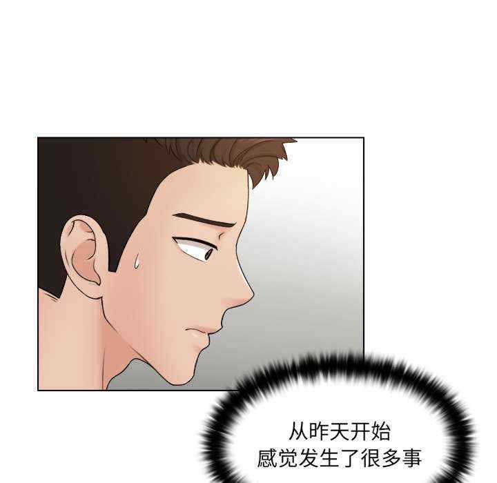 第38张