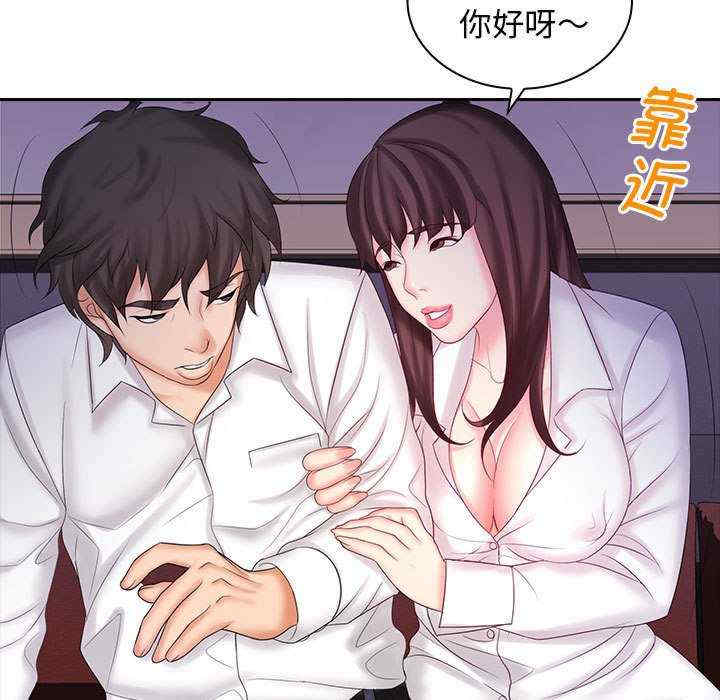 第65张