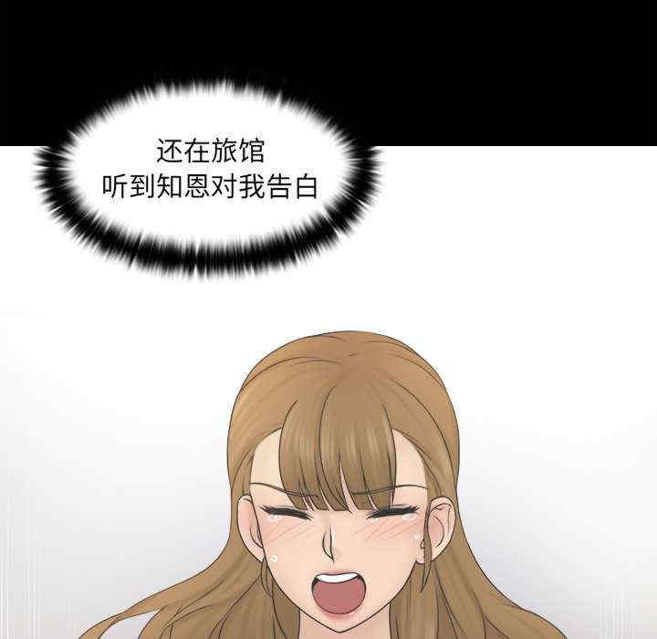 第42张