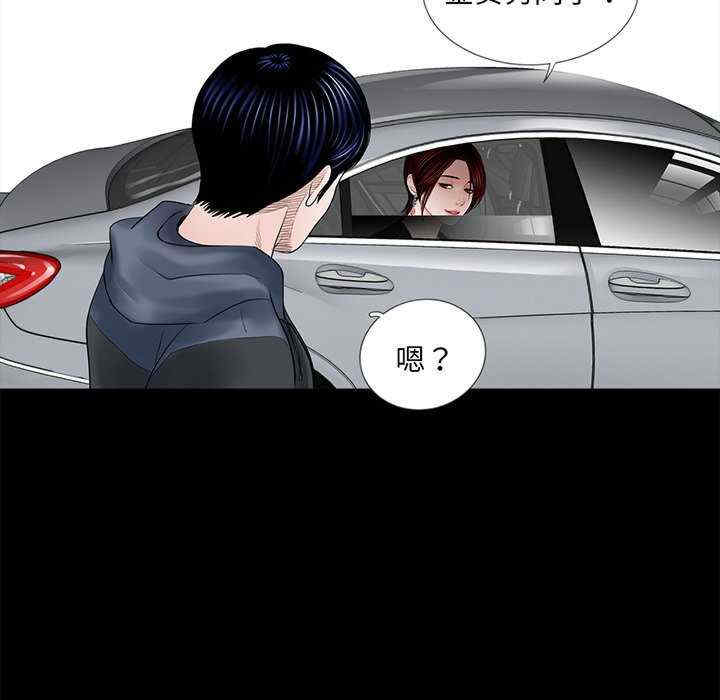 第74张