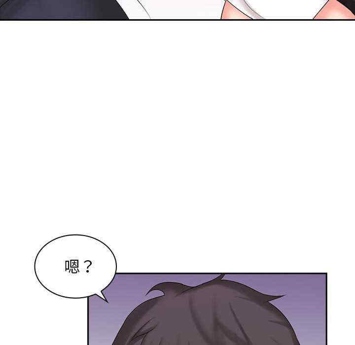第70张