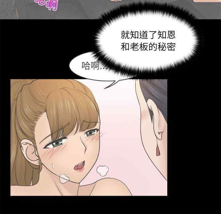第48张