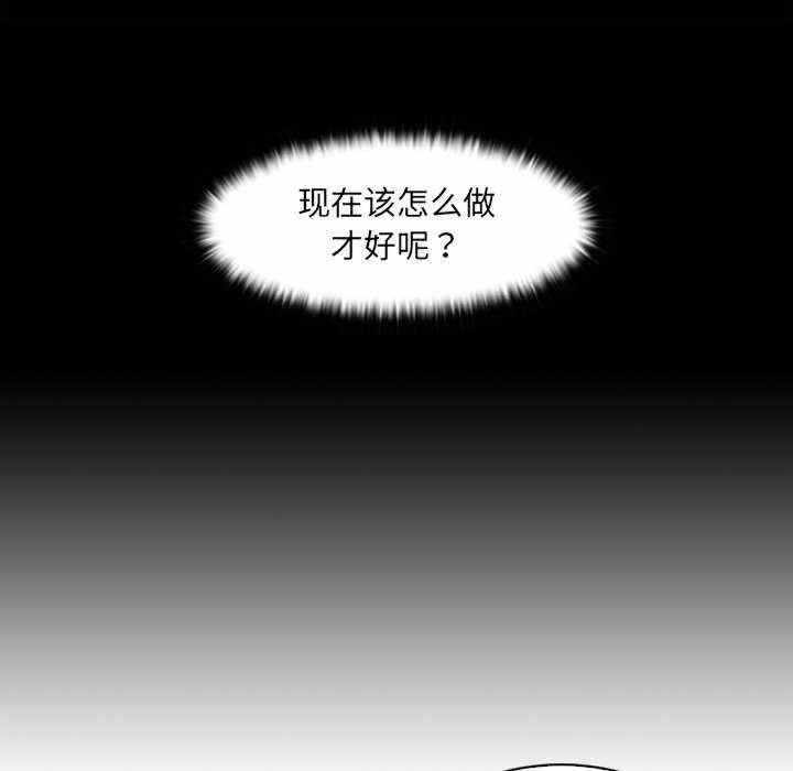 第49张