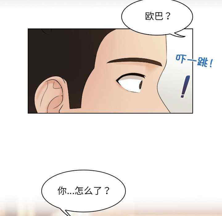 第50张