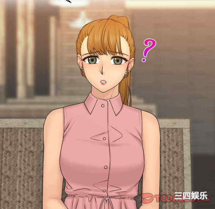 第51张