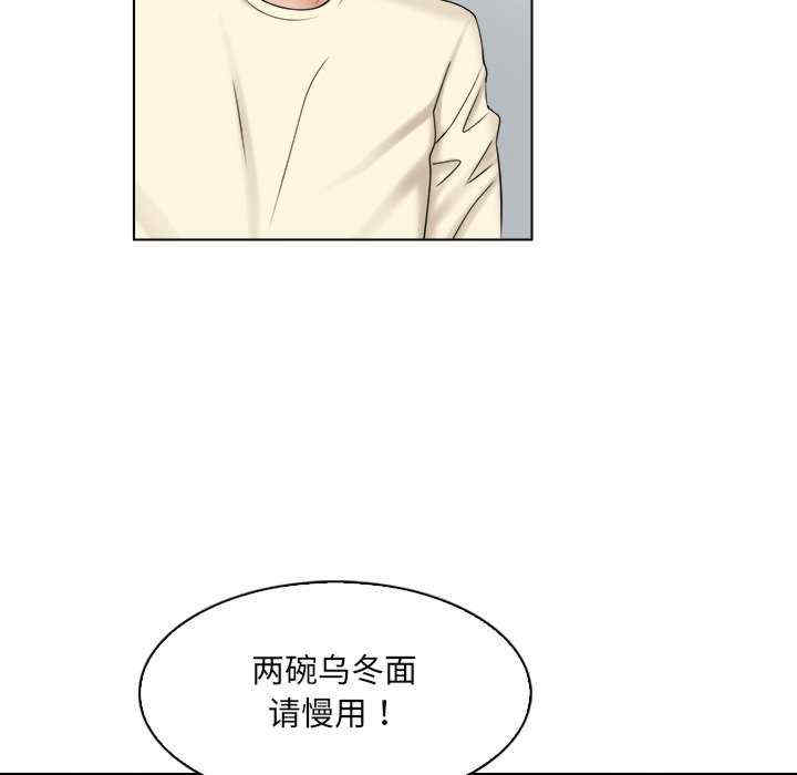 第53张