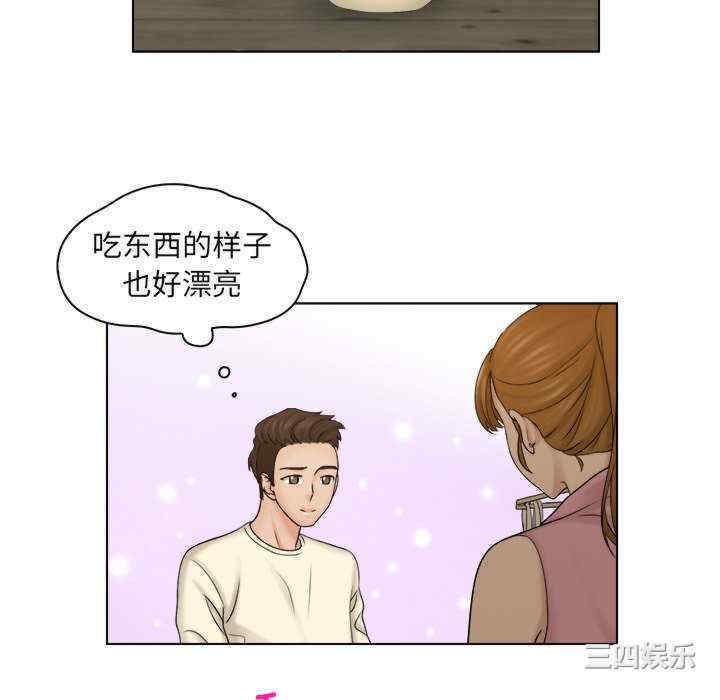 第56张