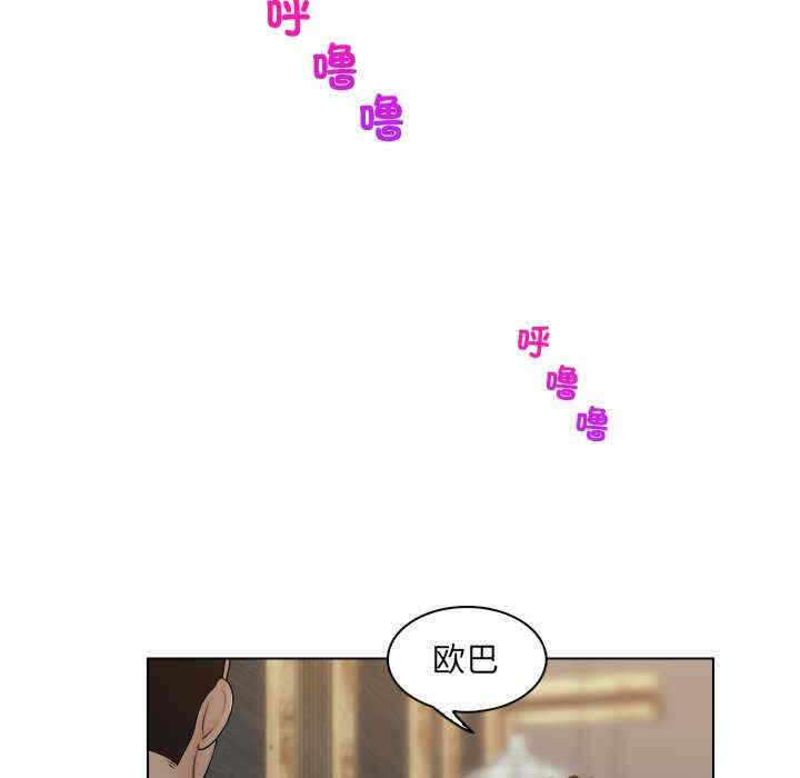 第57张