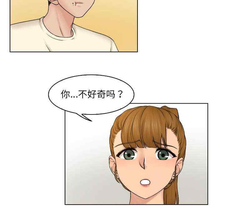 第59张