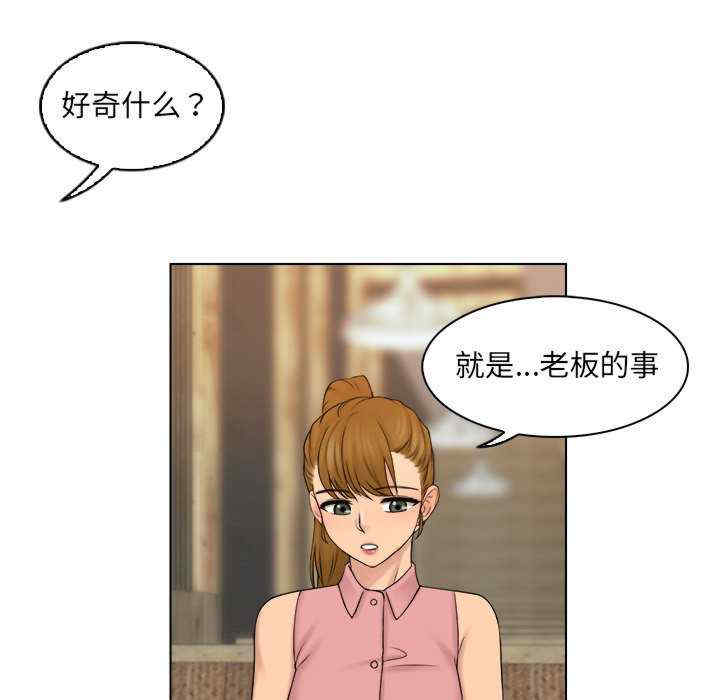 第60张