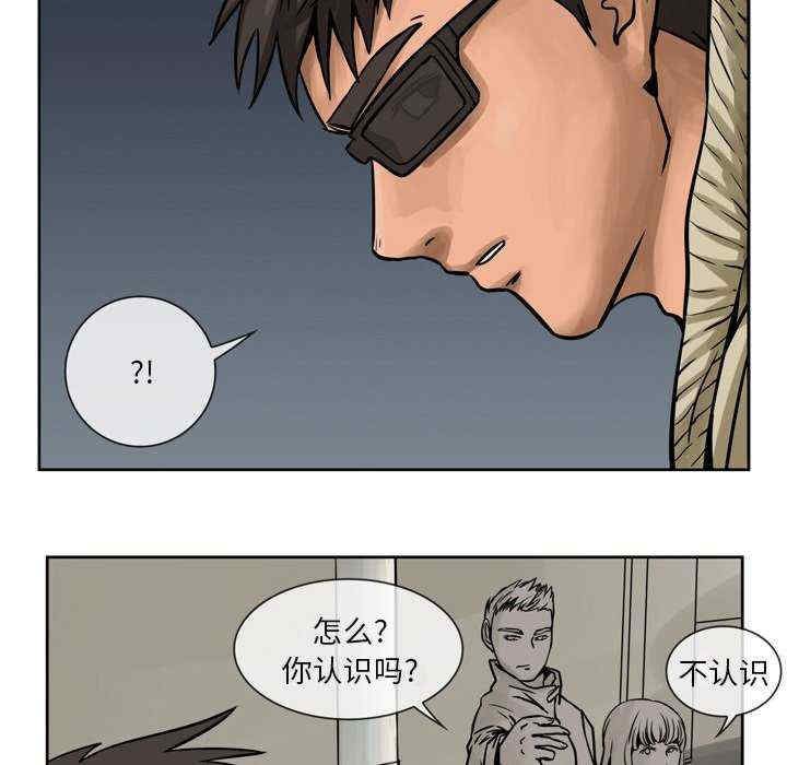 第20张