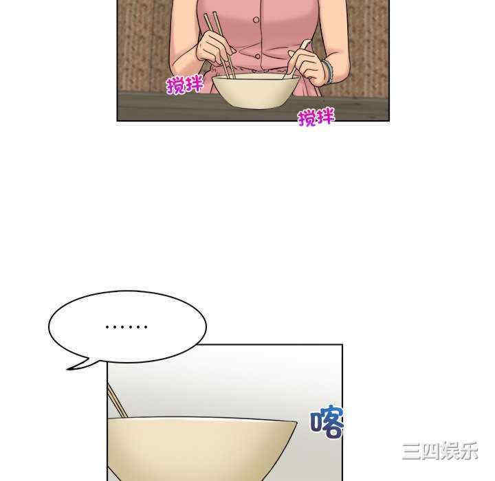 第61张