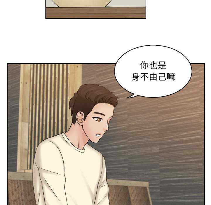 第62张