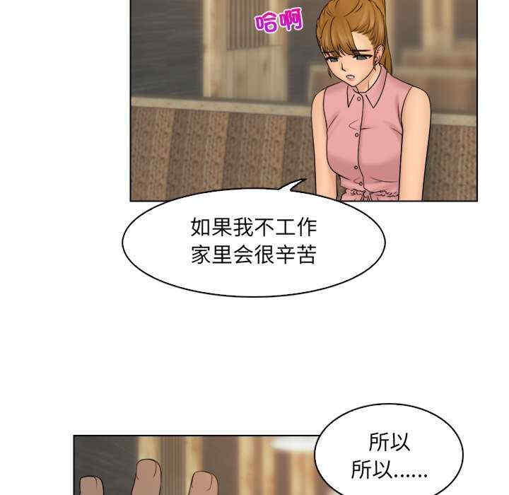 第64张