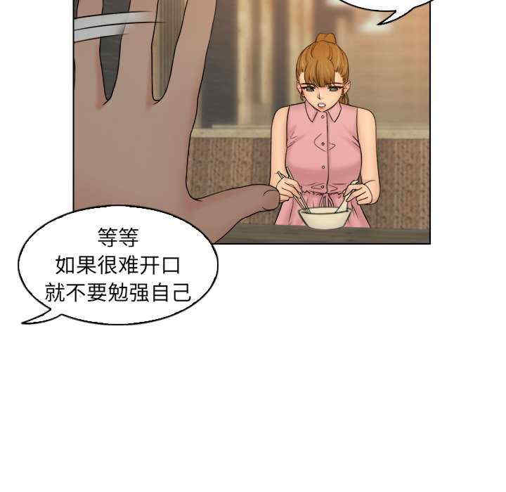 第65张