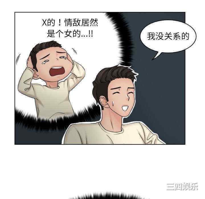 第66张