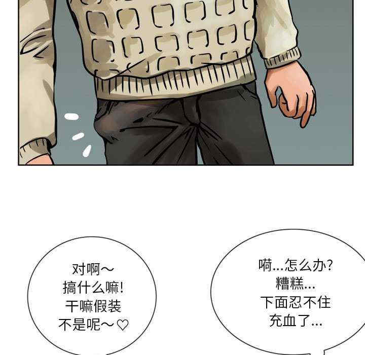 第27张
