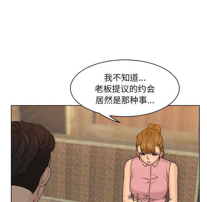 第68张