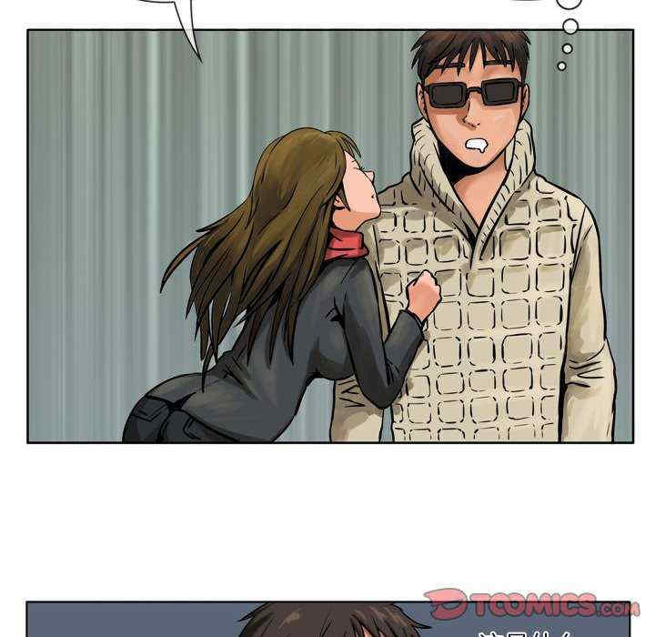 第28张
