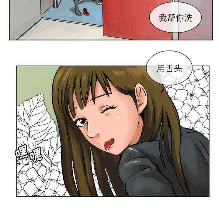 第30张