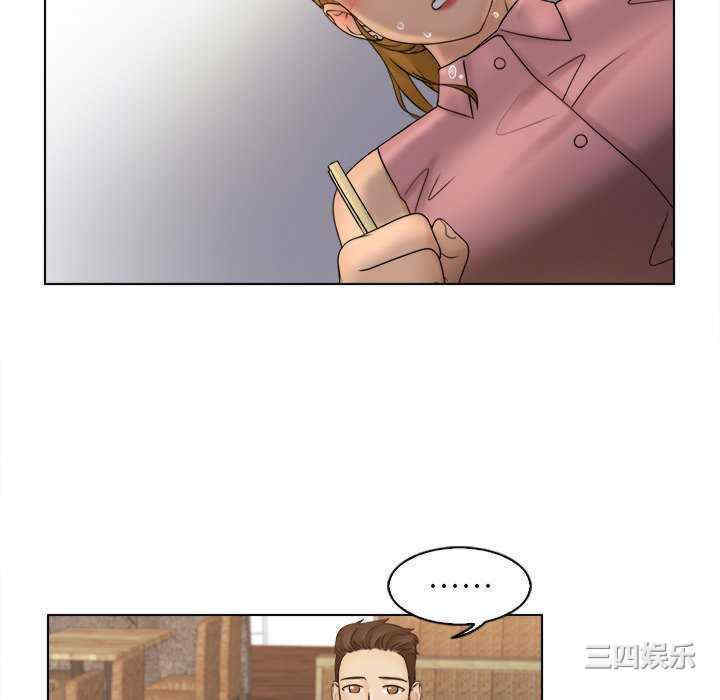 第71张