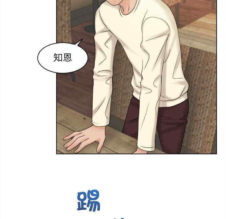 第73张