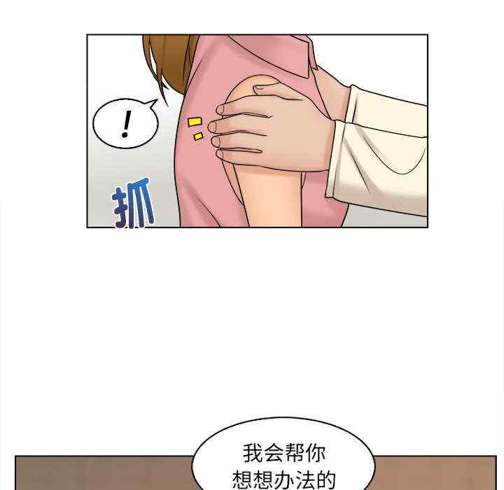 第75张