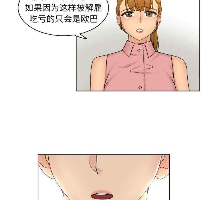 第77张