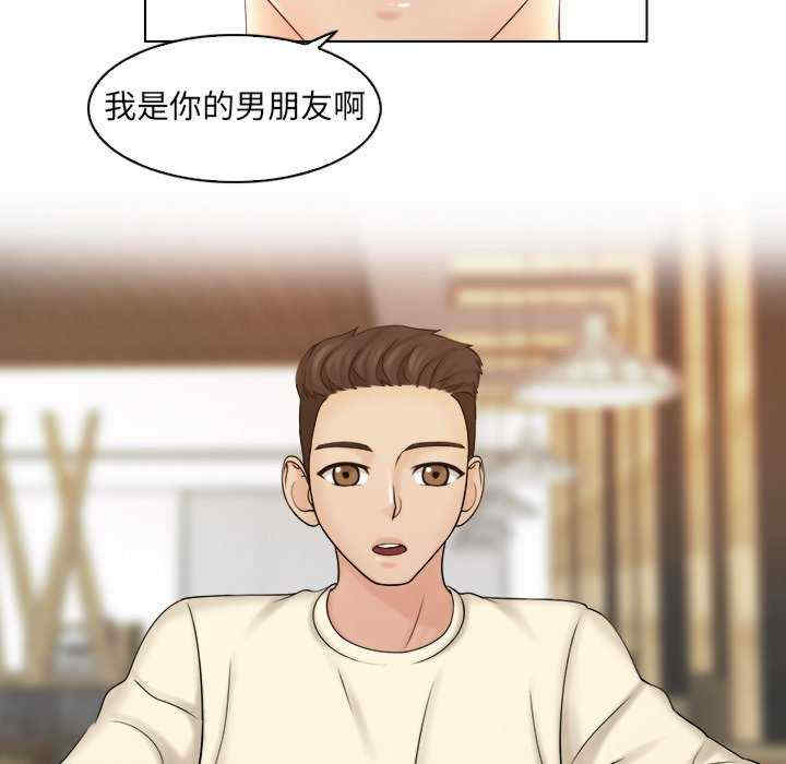 第78张