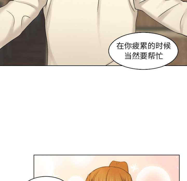 第79张