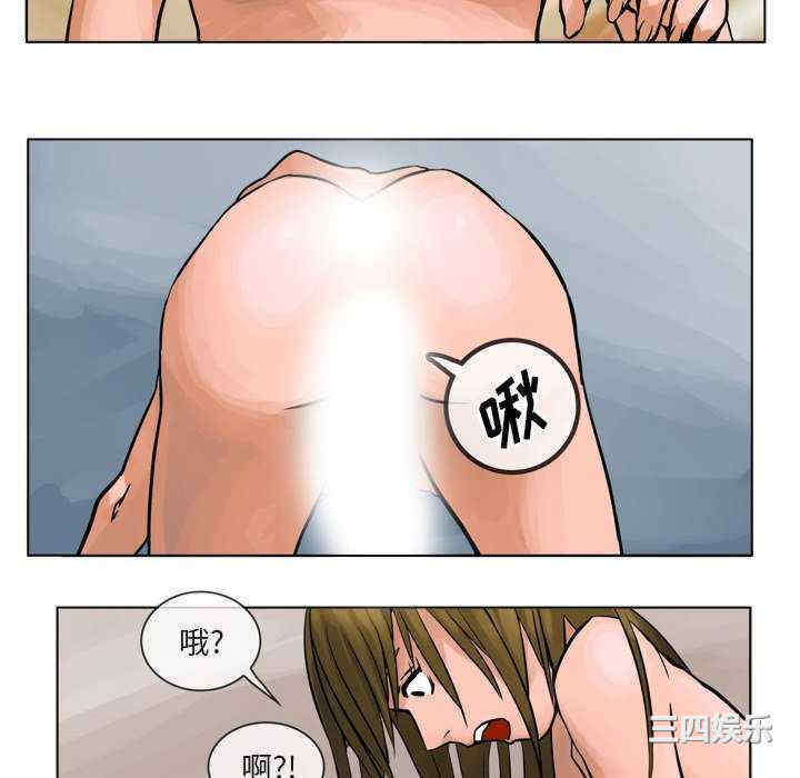 第39张