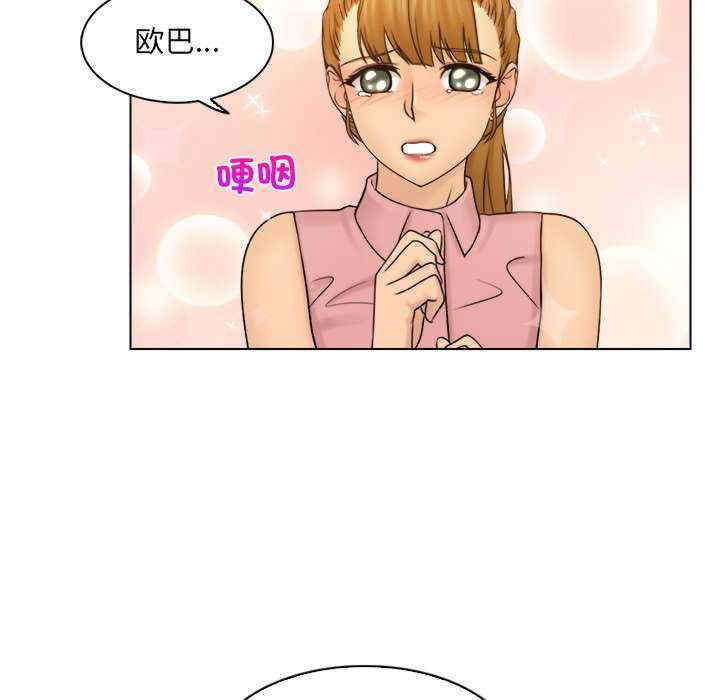 第80张