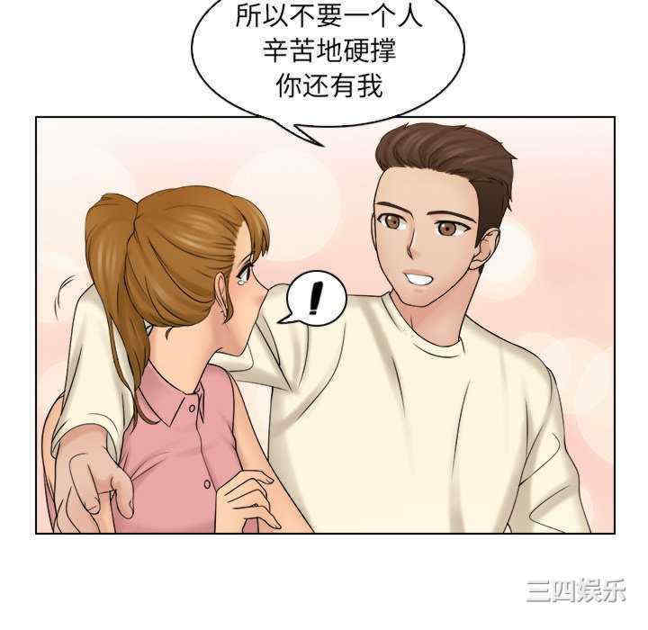 第81张
