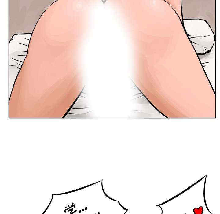 第41张