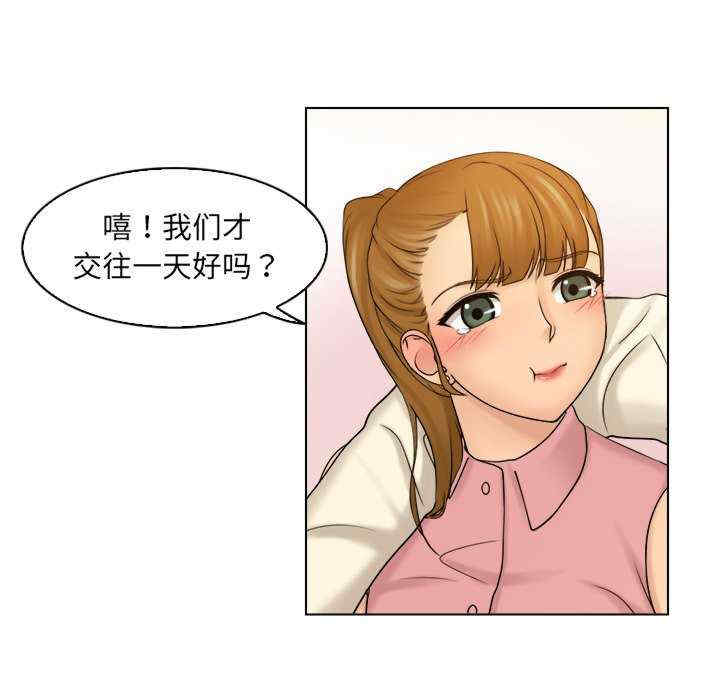 第82张