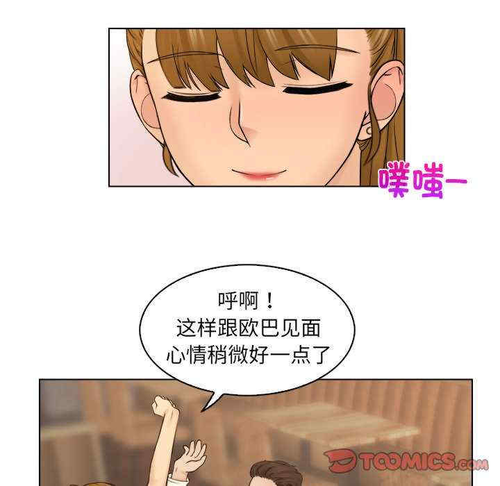第83张