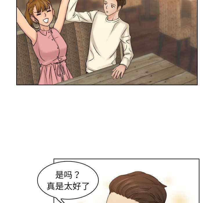 第84张