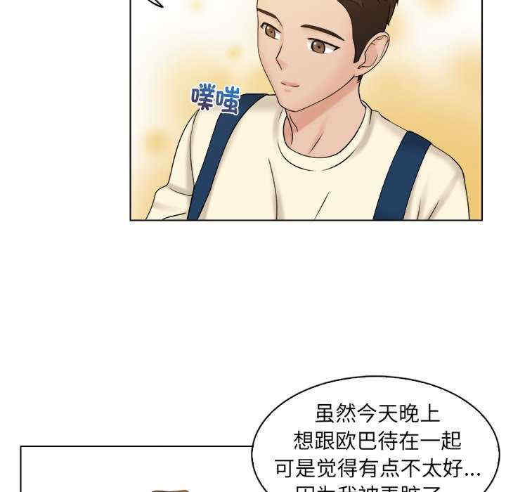 第85张