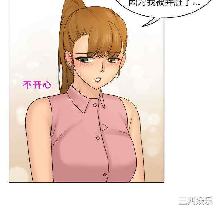 第86张
