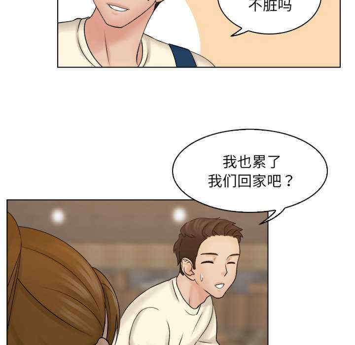 第88张