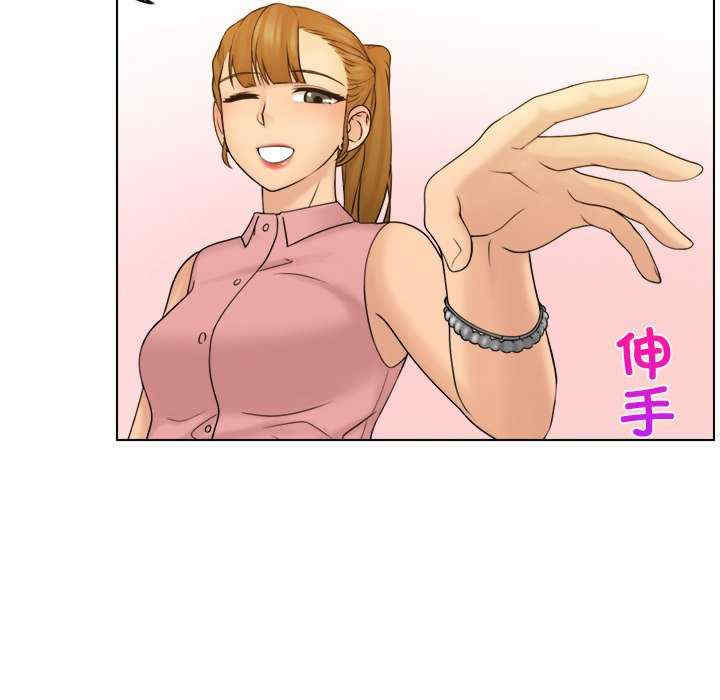 第90张