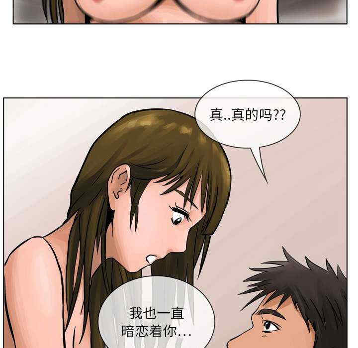 第48张