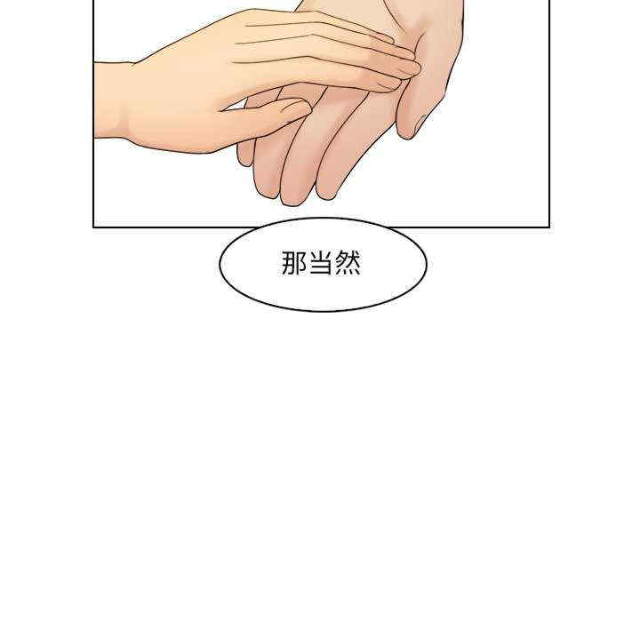 第92张